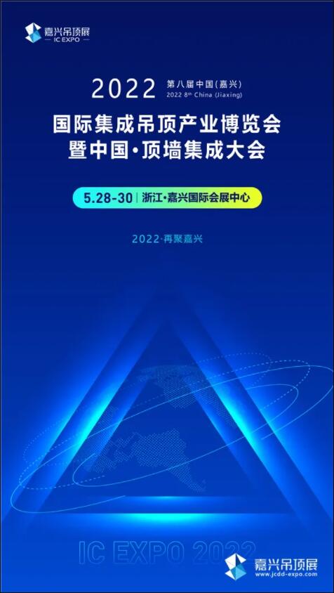 蘇州不銹鋼螺絲