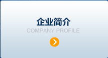 蘇州不銹鋼螺絲廠(chǎng)家