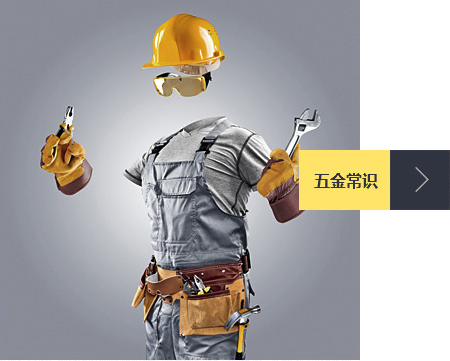 蘇州不銹鋼螺絲批發(fā)