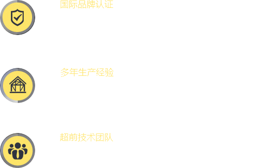 蘇州不銹鋼螺絲制造